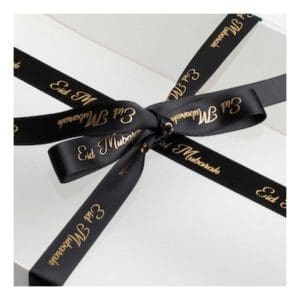 Personalised Eid Ribbons