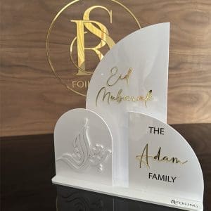 Eid Table Décor
