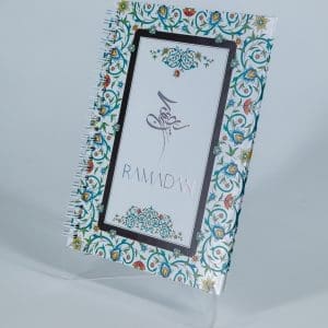 Ramadan Planner