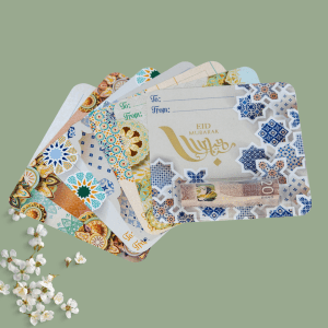 Eidi Cards – With Gold Foiling