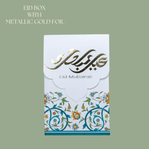 Eid Gift Box